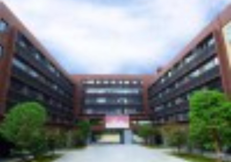 重庆市永川民进学校
