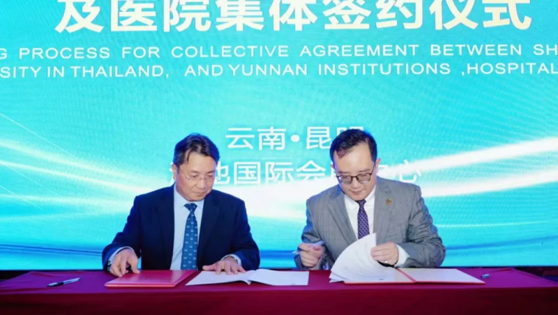 图片4_副本.png