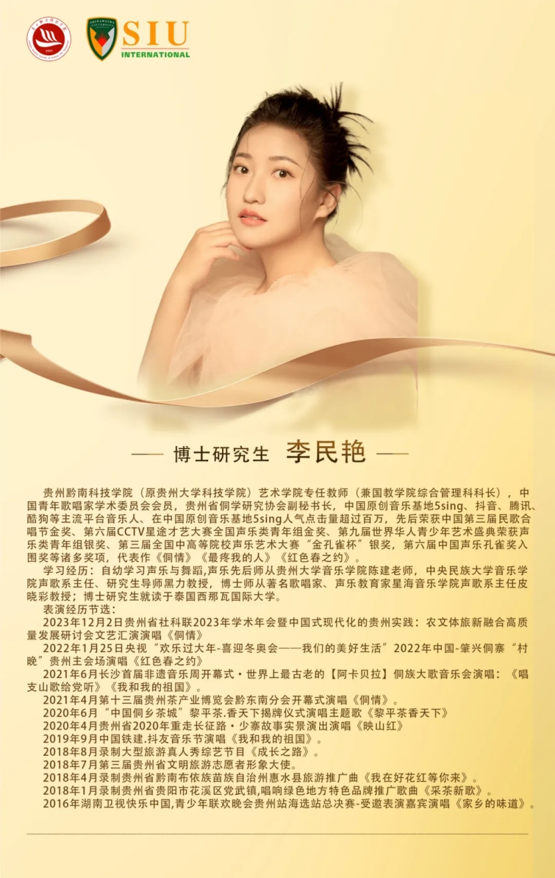 2_副本.jpg 2_副本.jpg