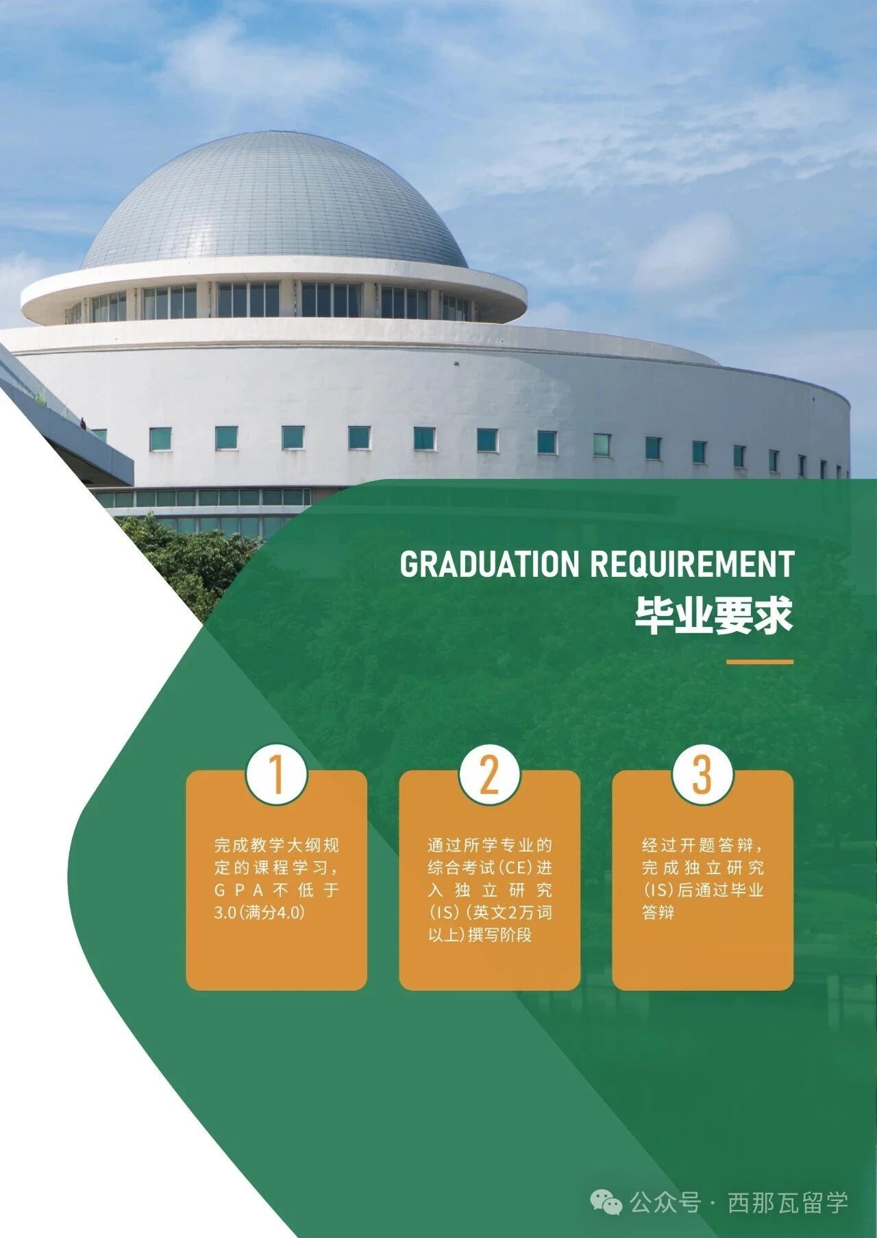 微信图片_20251105104234.jpg 微信图片_20251105104234.jpg