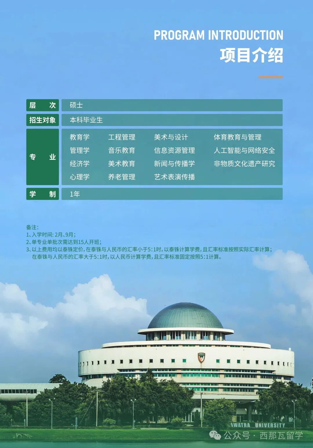 640 (3).jpg 640 (3).jpg