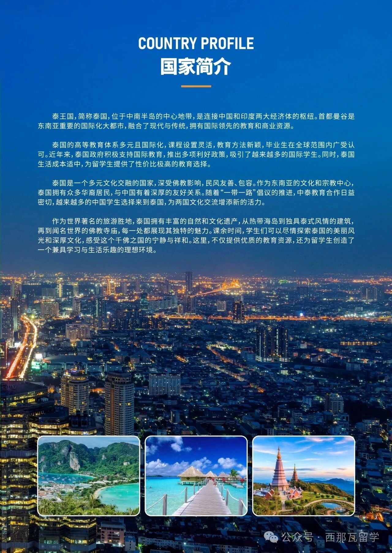 微信图片_20251105104215.jpg 微信图片_20251105104215.jpg