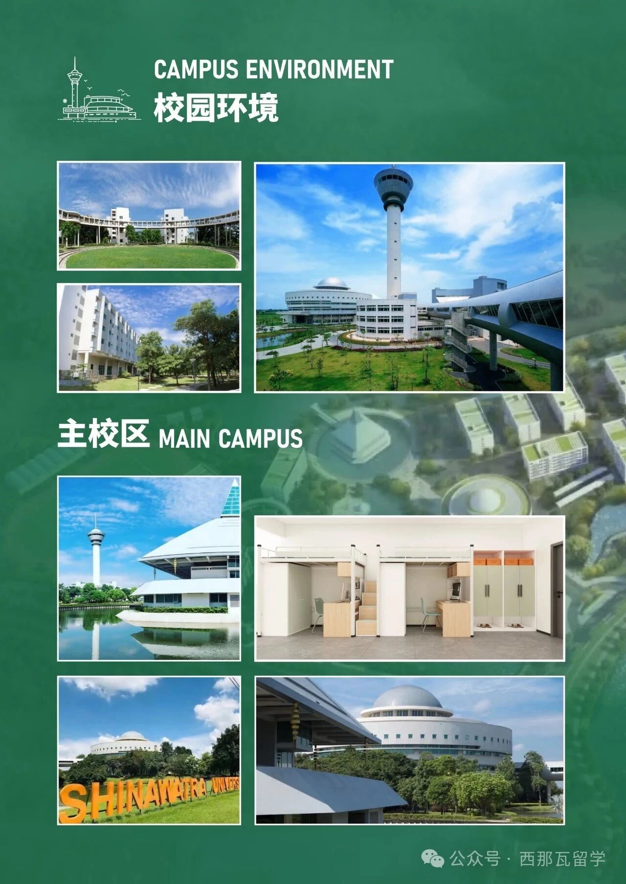 微信图片_20251105104220.jpg 微信图片_20251105104220.jpg