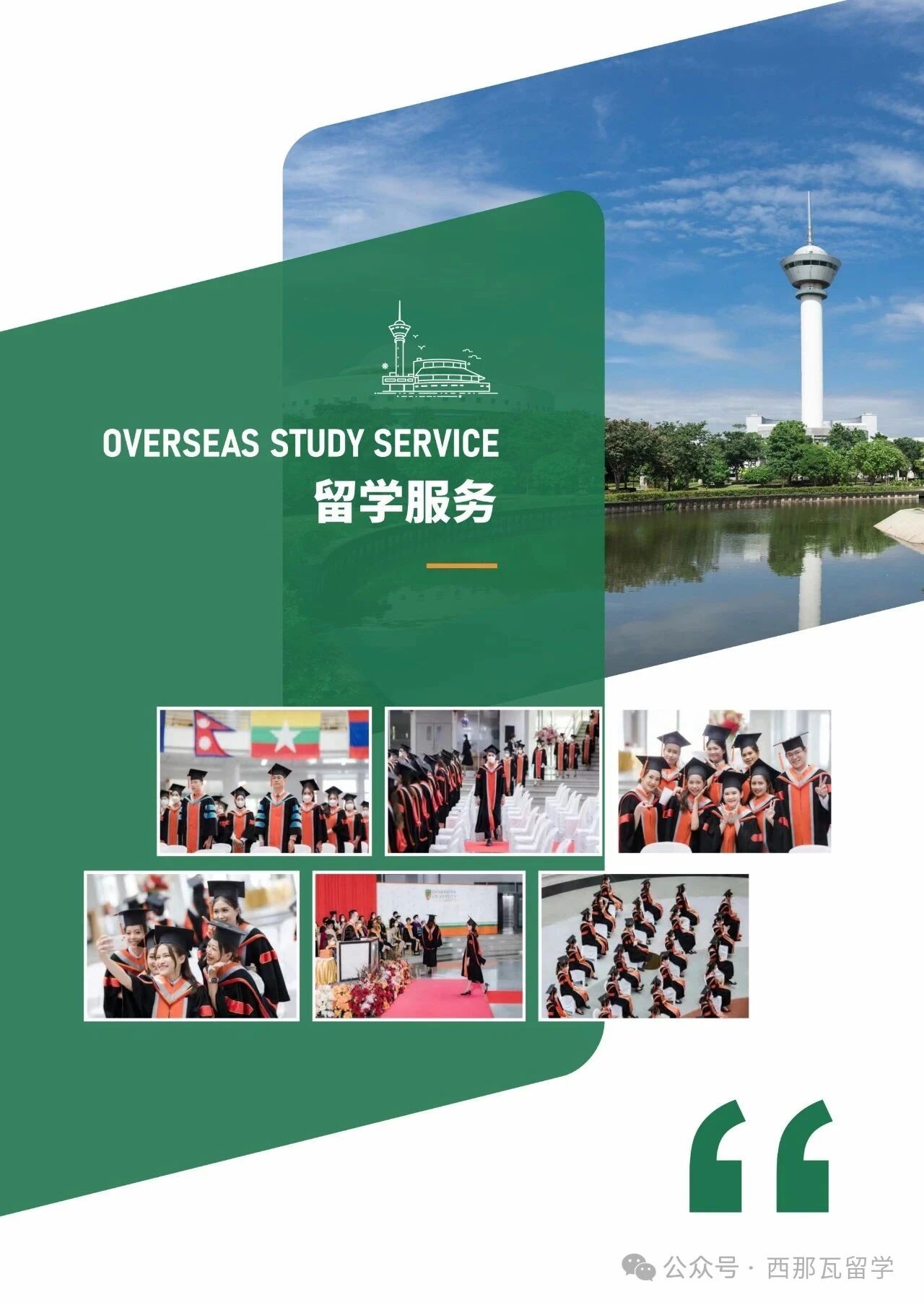 微信图片_20251105104239.jpg 微信图片_20251105104239.jpg