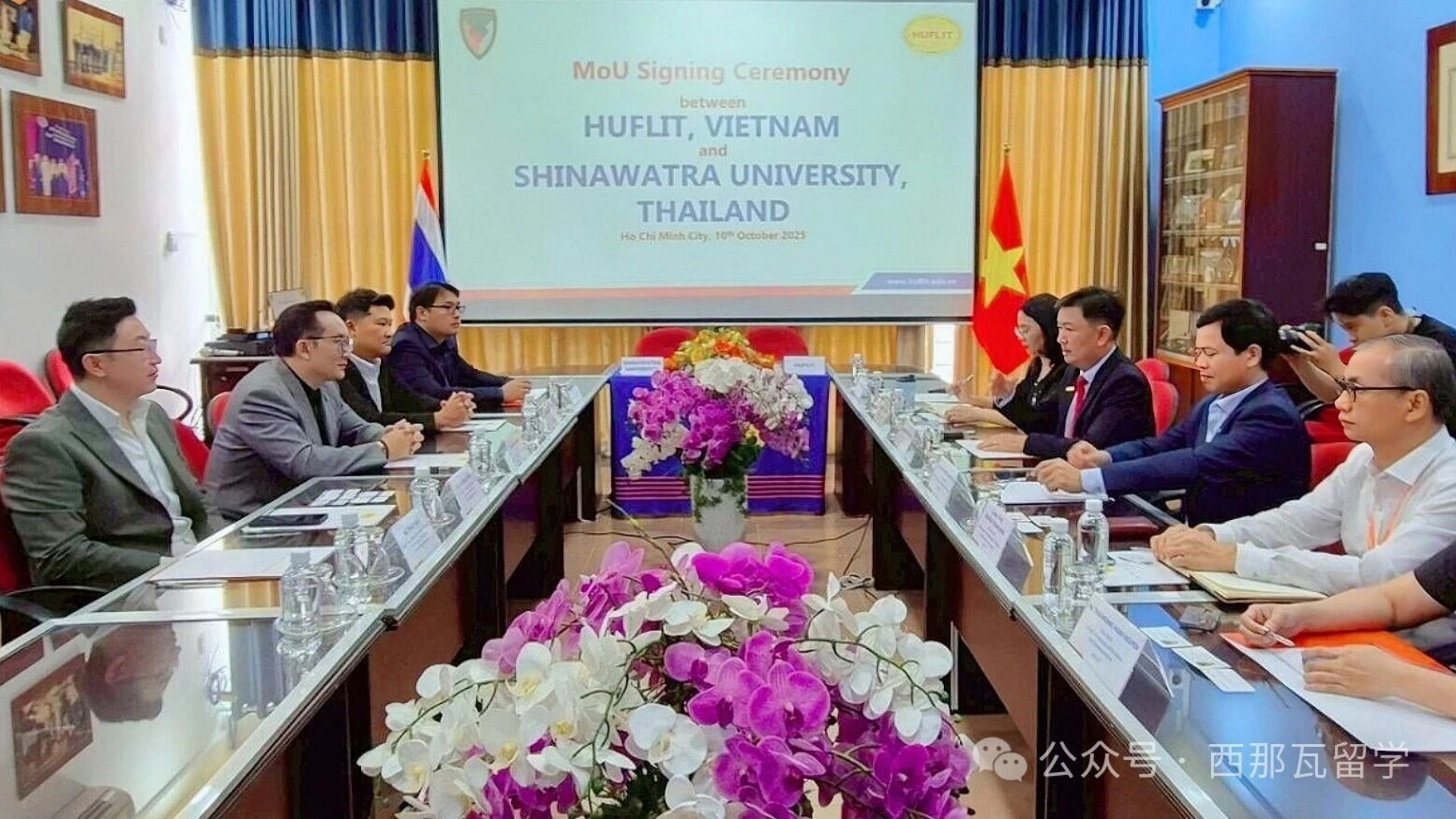 微信图片_20251105110807.jpg 微信图片_20251105110807.jpg