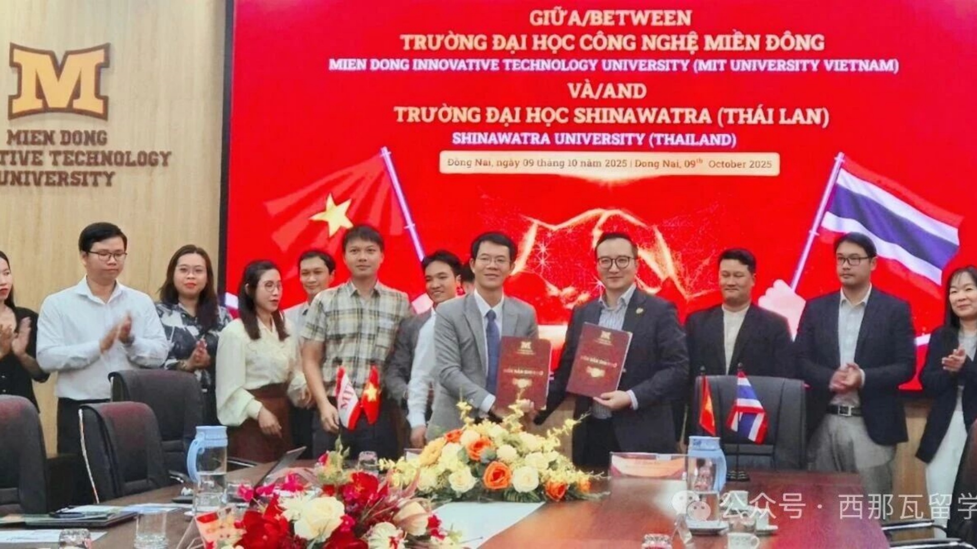 微信图片_20251105110821.jpg 微信图片_20251105110821.jpg