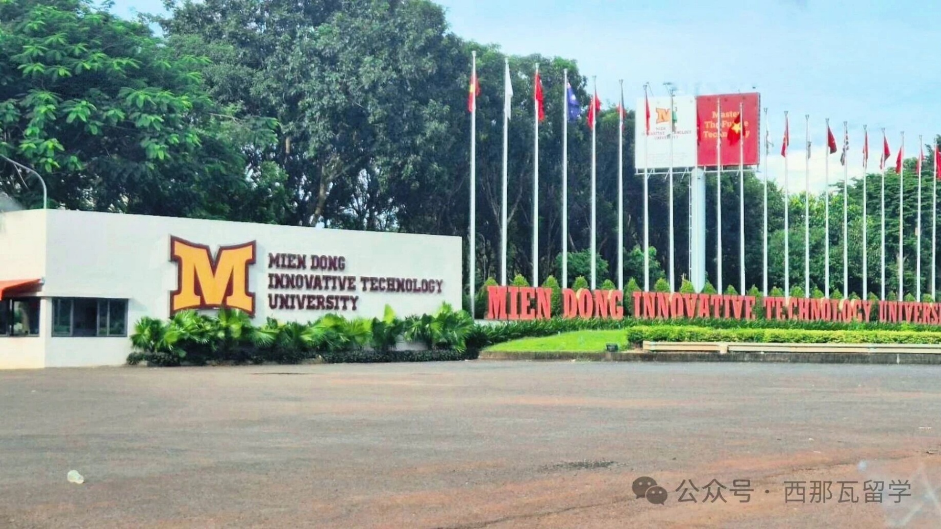 微信图片_20251105110825.jpg 微信图片_20251105110825.jpg