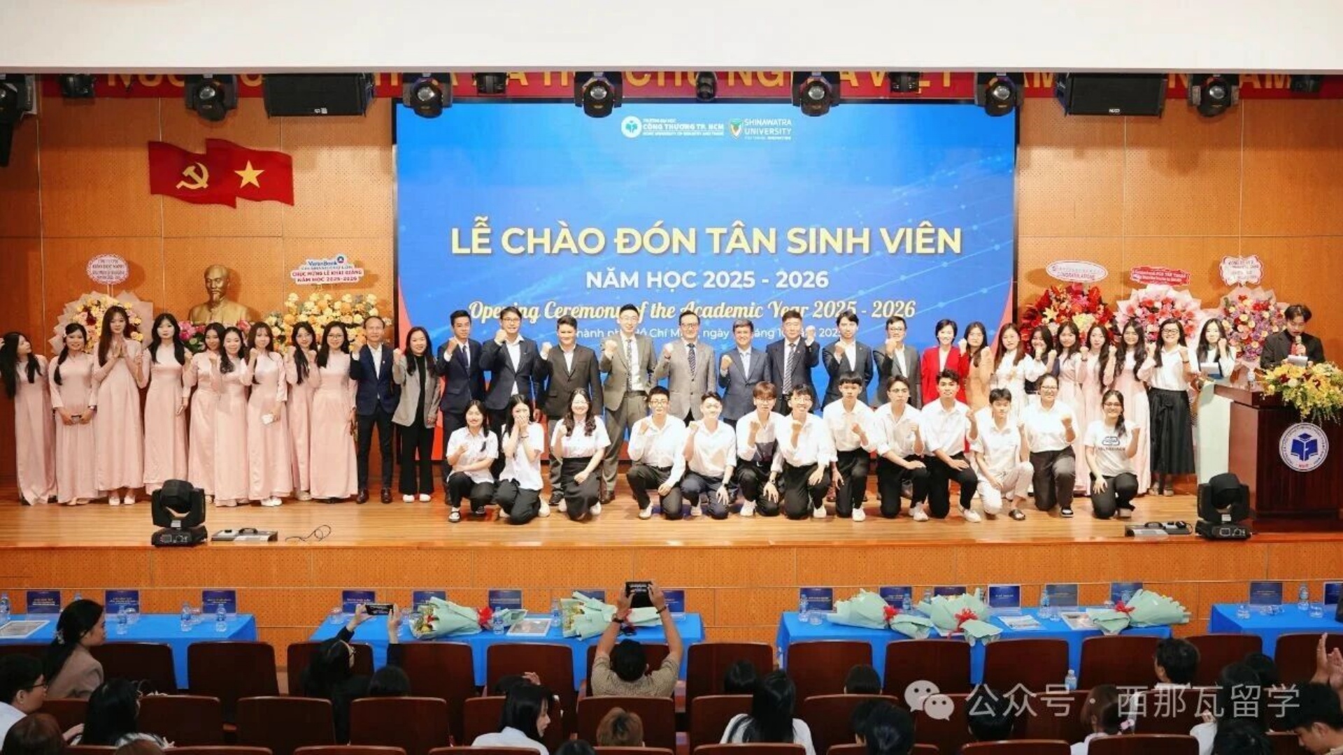 微信图片_20251105110829.jpg 微信图片_20251105110829.jpg