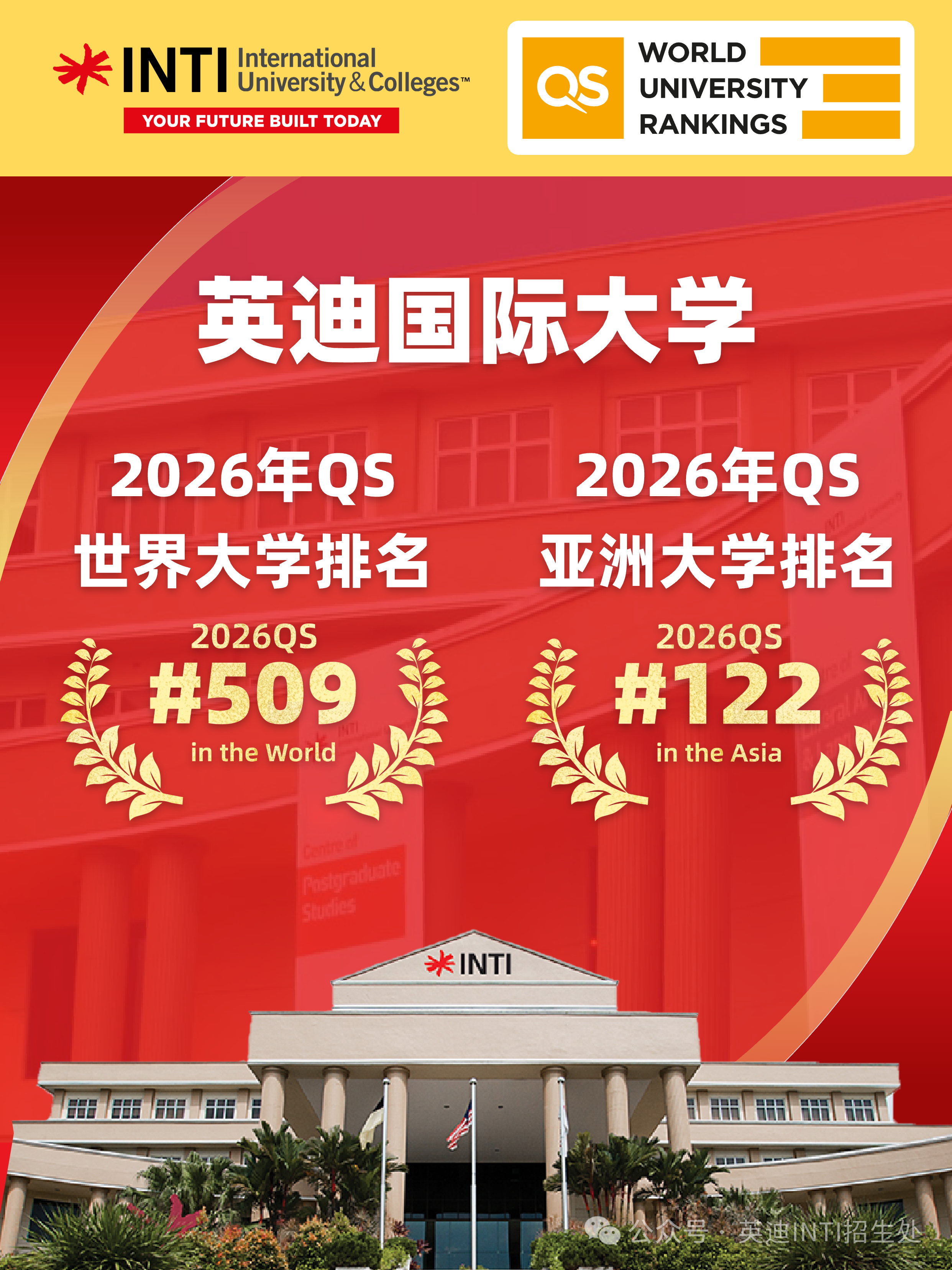 微信图片_20251112100009.png