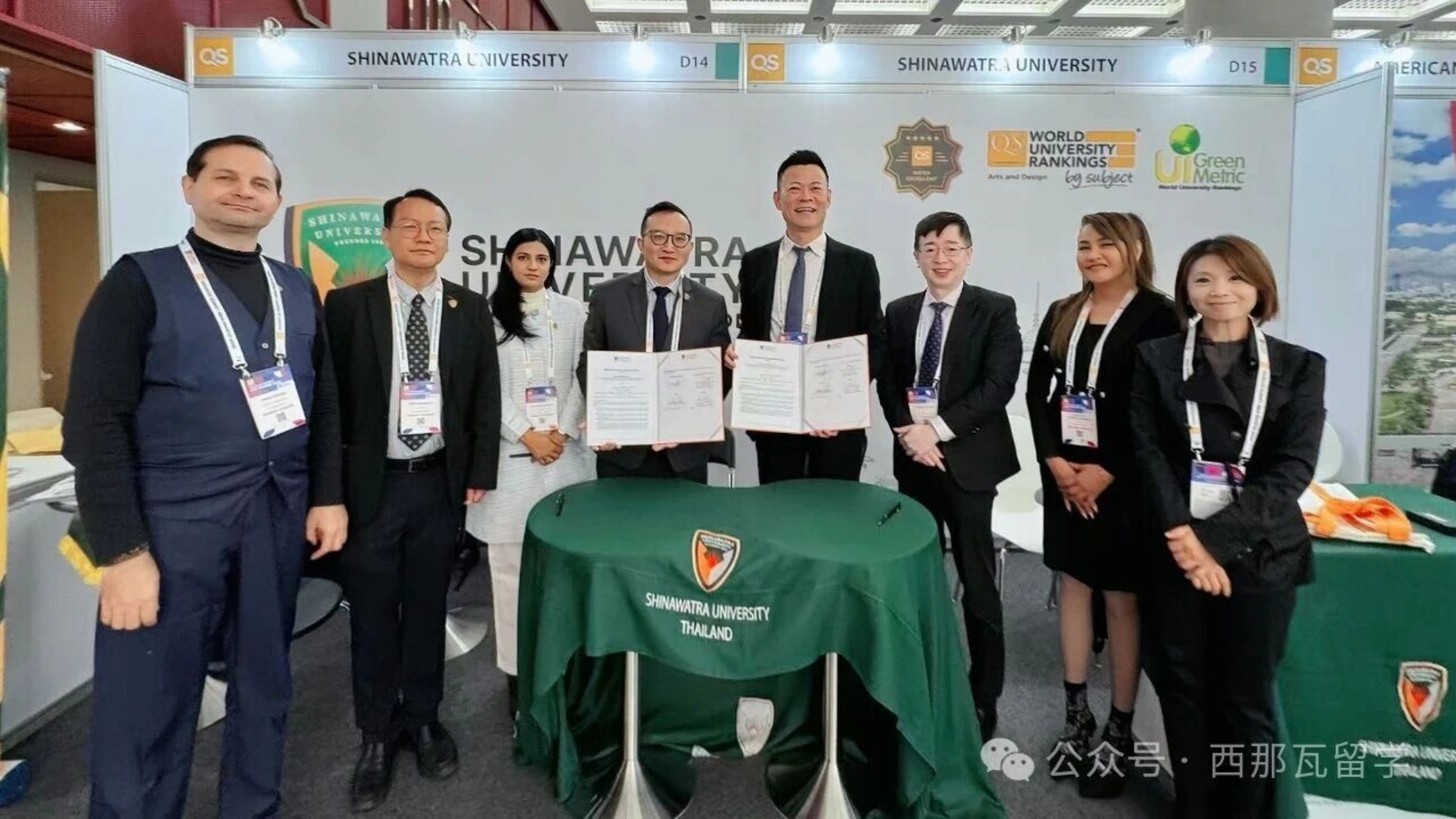 微信图片_20251112110443.jpg 微信图片_20251112110443.jpg