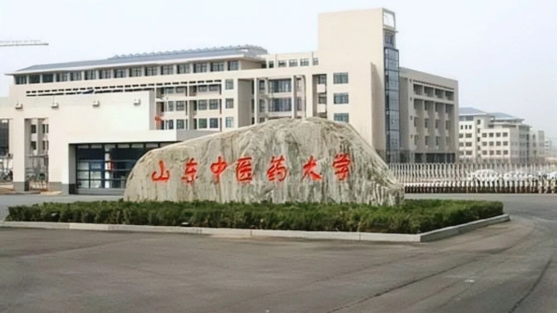 微信图片_20251203100859.jpg 微信图片_20251203100859.jpg