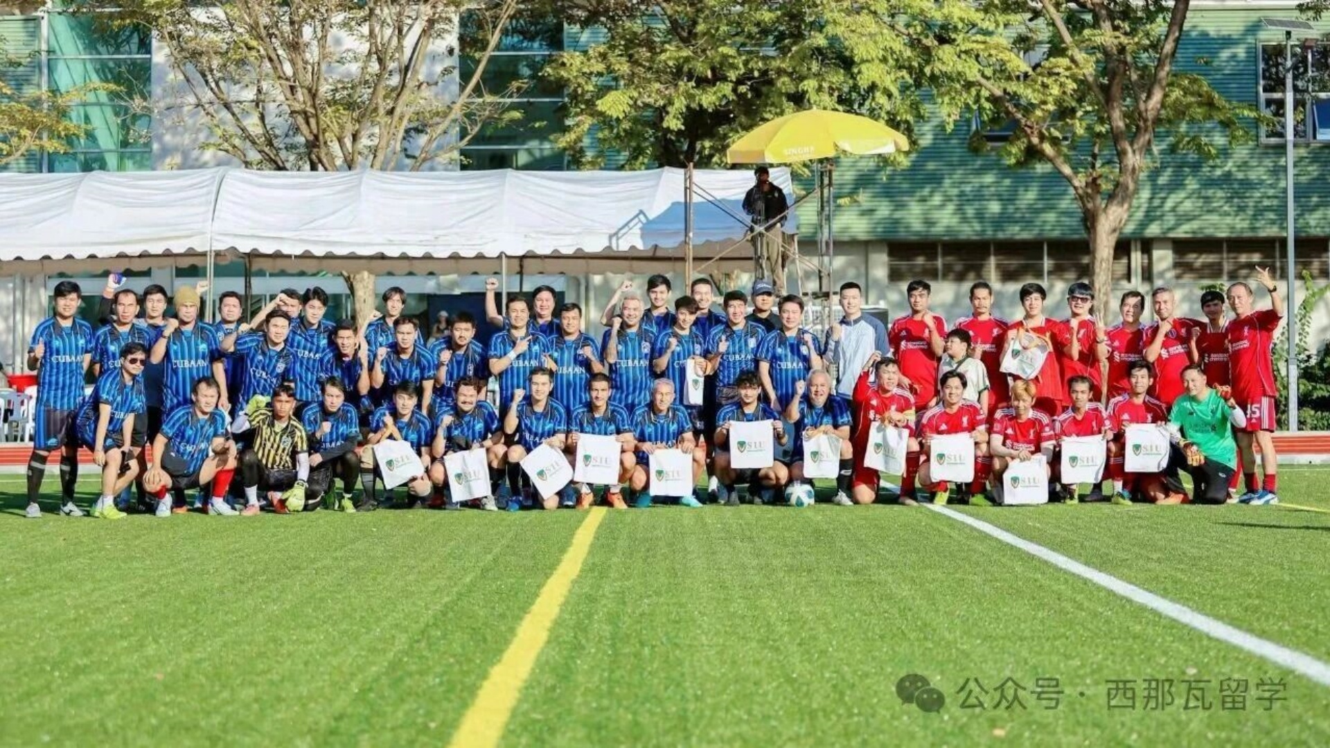 微信图片_20251203101805.jpg 微信图片_20251203101805.jpg