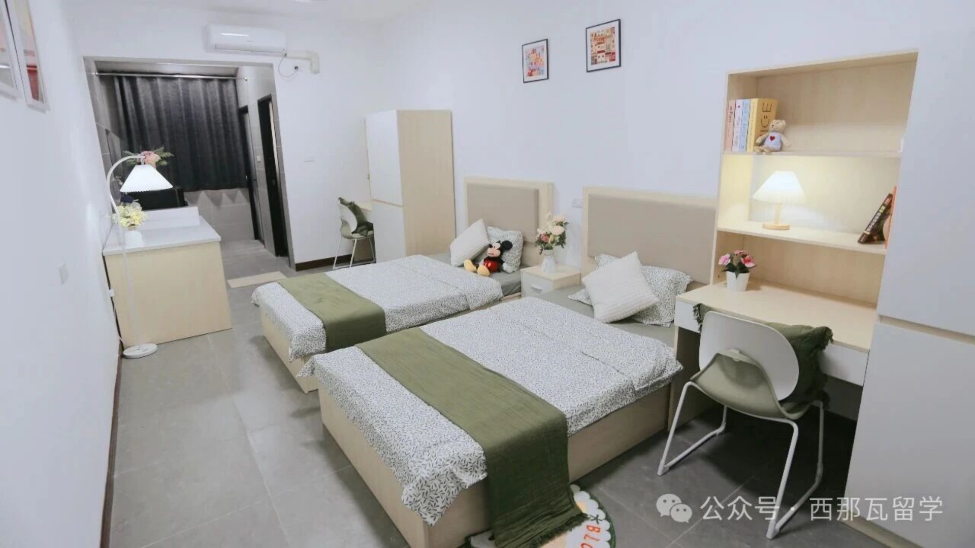 微信图片_20251210095113.jpg 微信图片_20251210095113.jpg