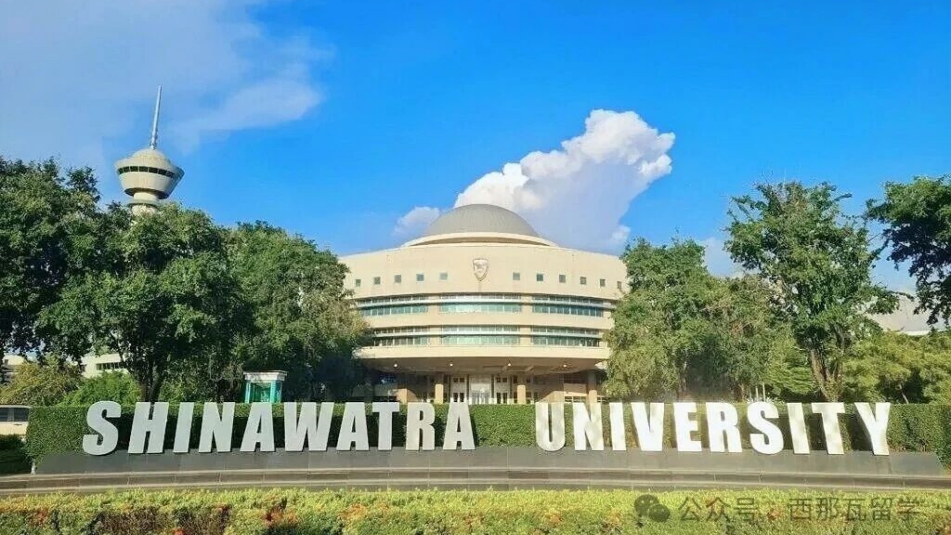 微信图片_20251210100910.jpg 微信图片_20251210100910.jpg