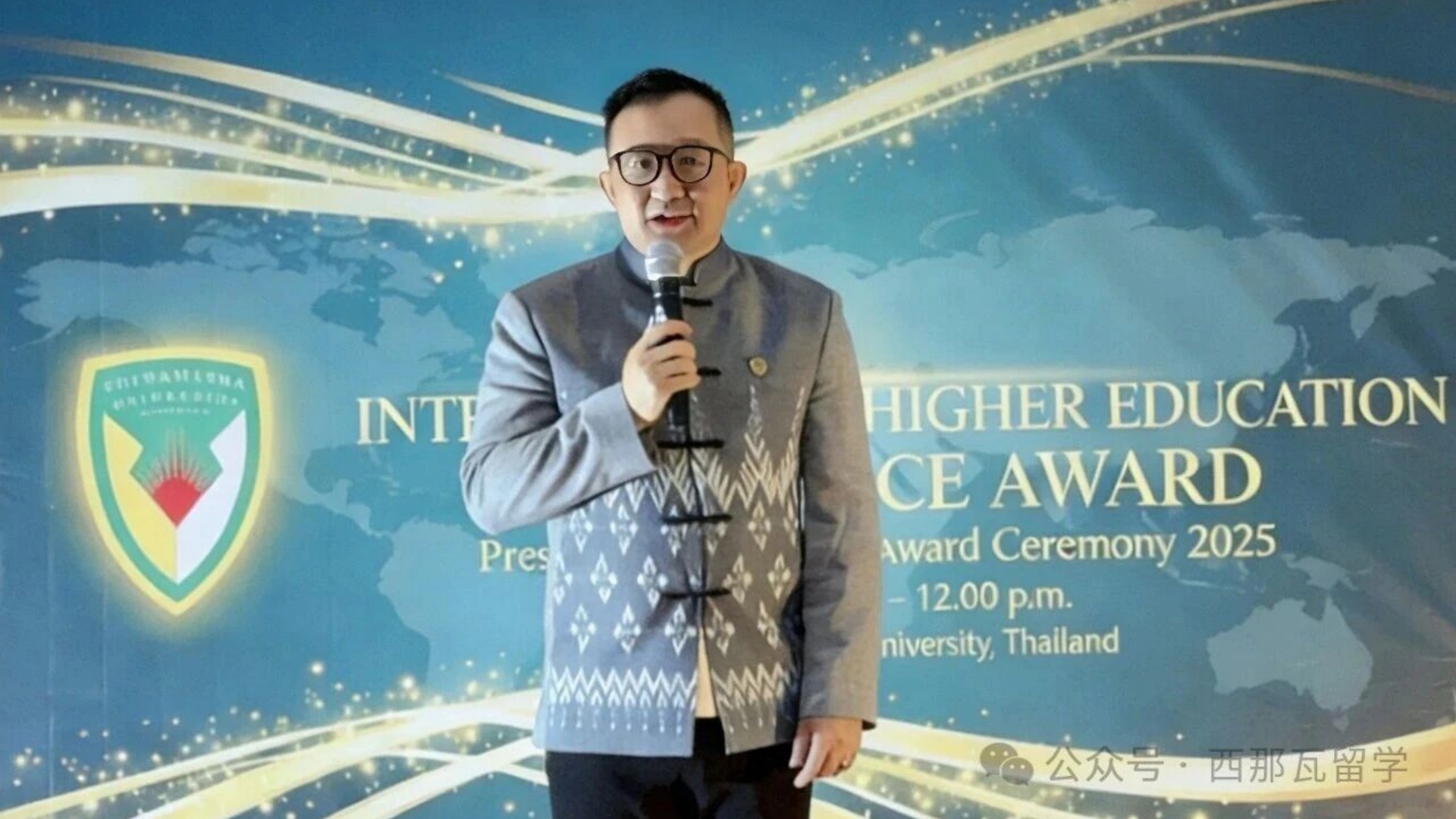 微信图片_20251231172945.jpg 微信图片_20251231172945.jpg