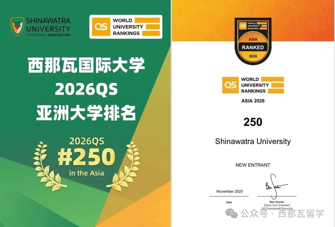 微信图片_20260228133112.jpg 微信图片_20260228133112.jpg