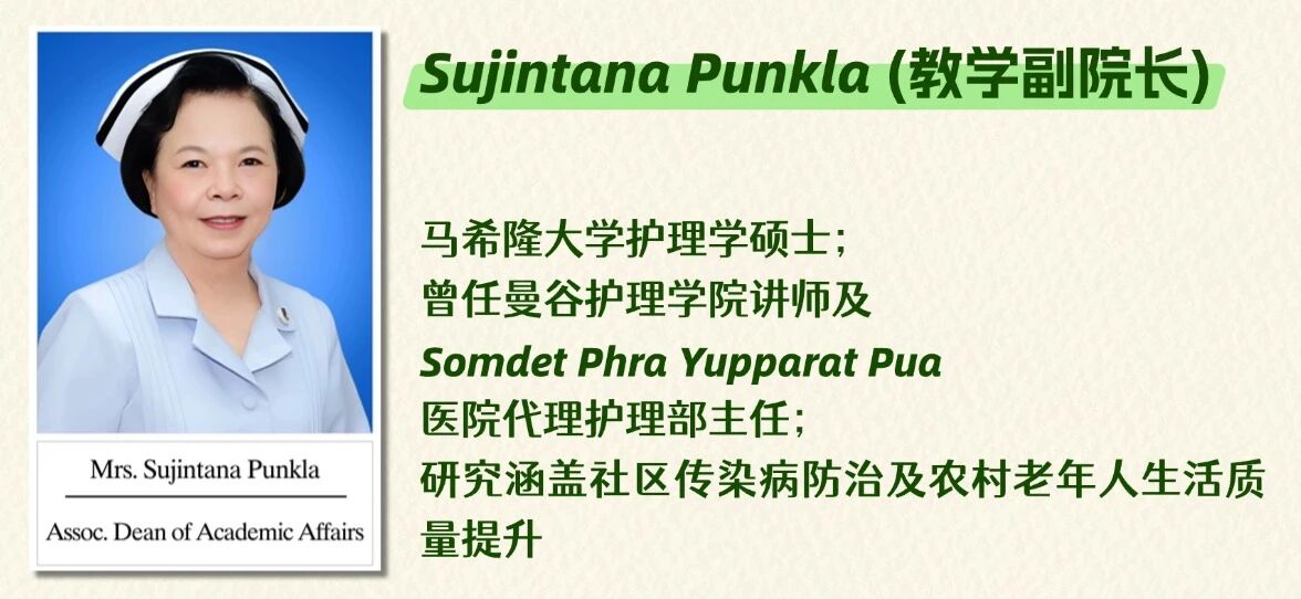 微信图片_20260408091856.jpg 微信图片_20260408091856.jpg