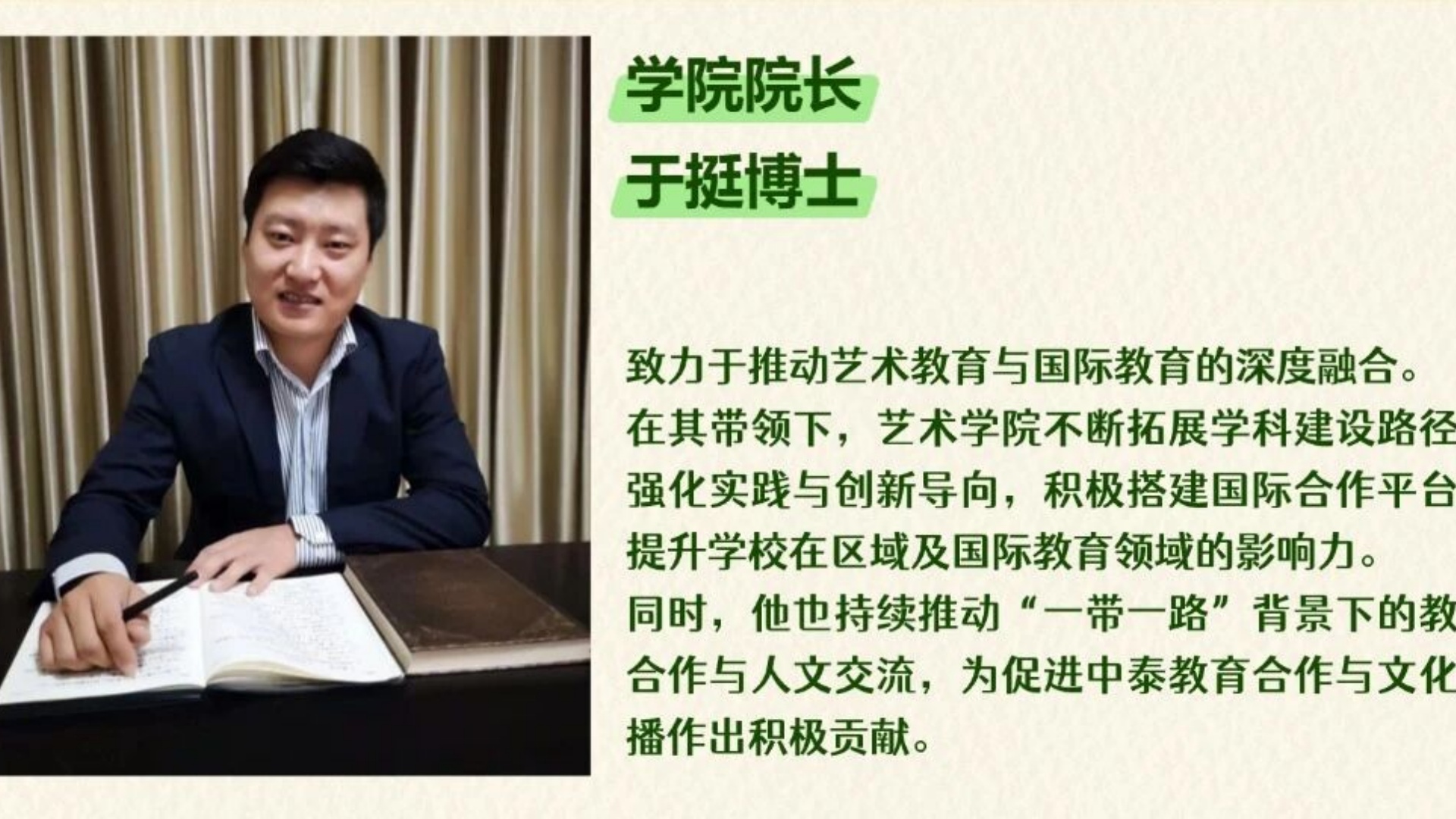 微信图片_20260429094347.jpg
