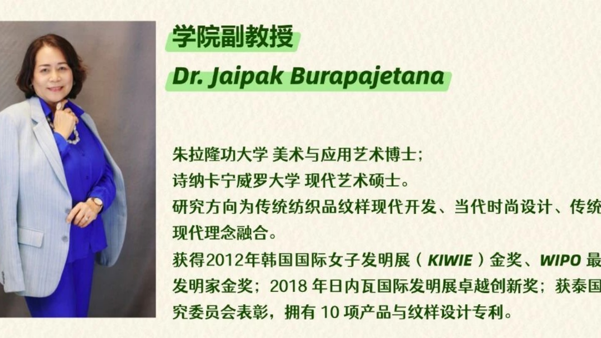 微信图片_20260429094356.jpg