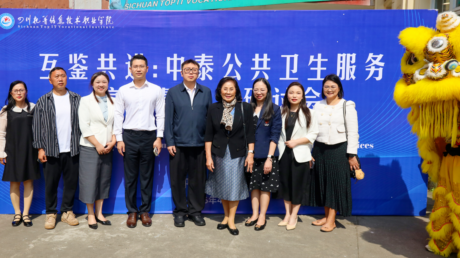 微信图片_20260429101313.png