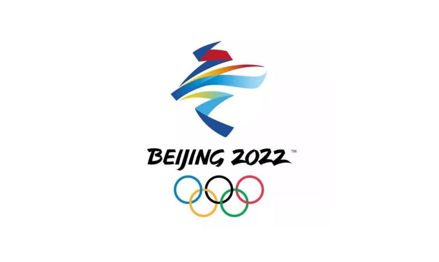 这个目标的实现，是北京冬奥会第一块“金牌”