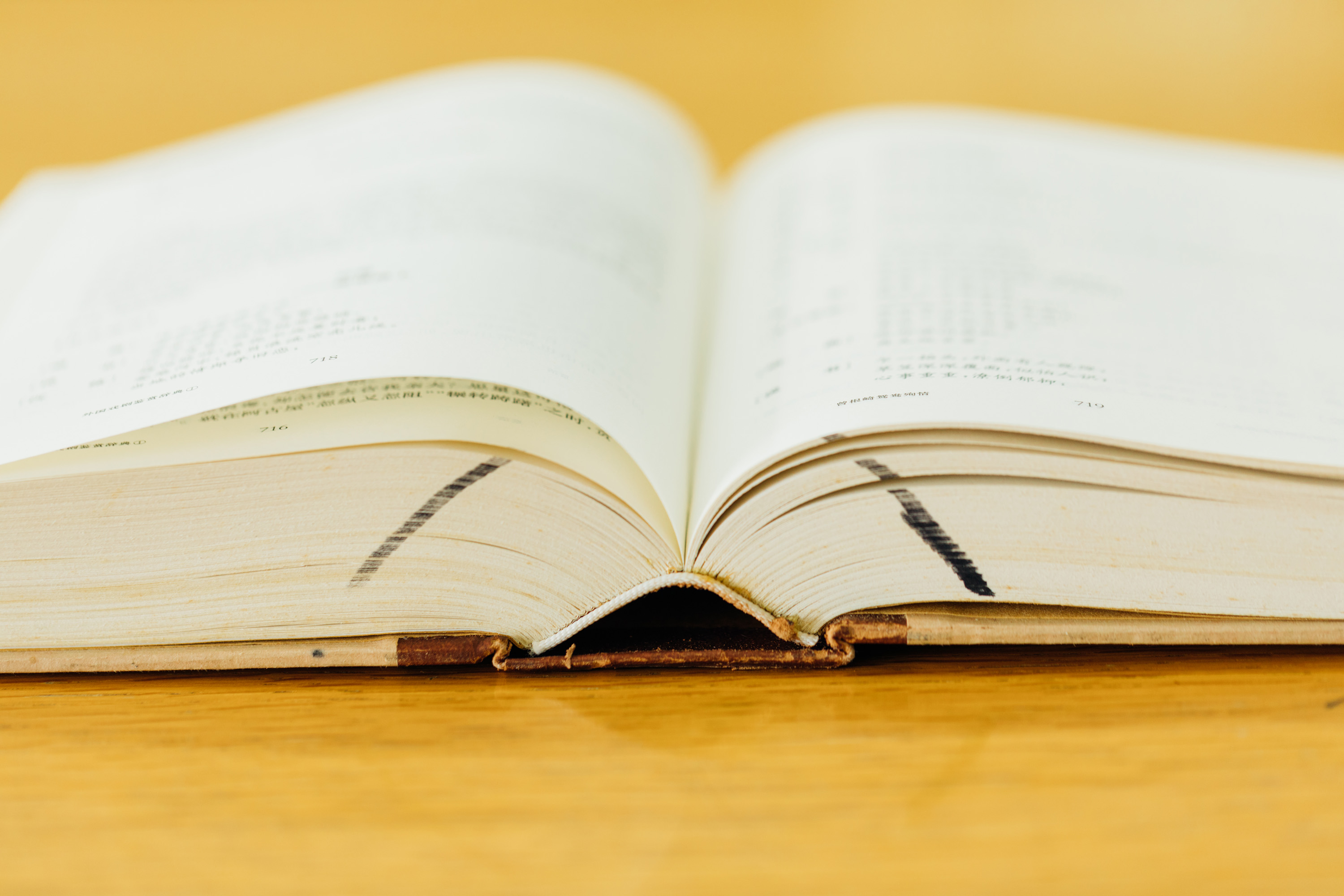 成考政治临考5页纸🔥最后10天逆袭95＋