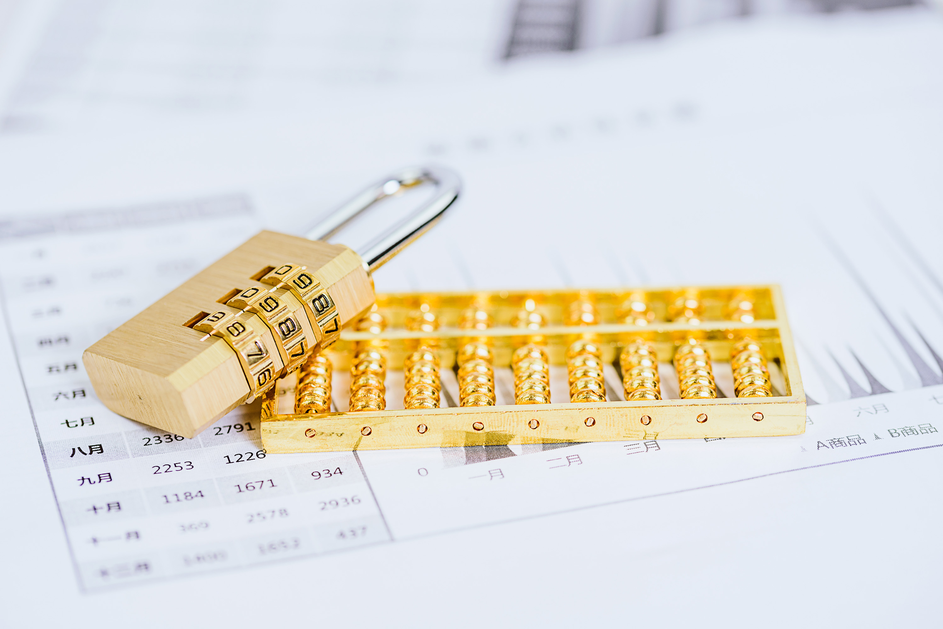 🔥手把手教你，如何报考四川小自考‼️