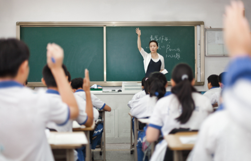 2022年上半年中小学教师资格考试（笔试）报名公告 