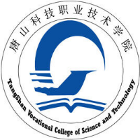 唐山科技职业技术学院