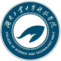 湖南工业大学科技学院
