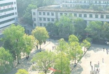邵阳市中南科技职业学校2021年报名条件、招生要求、招生对象