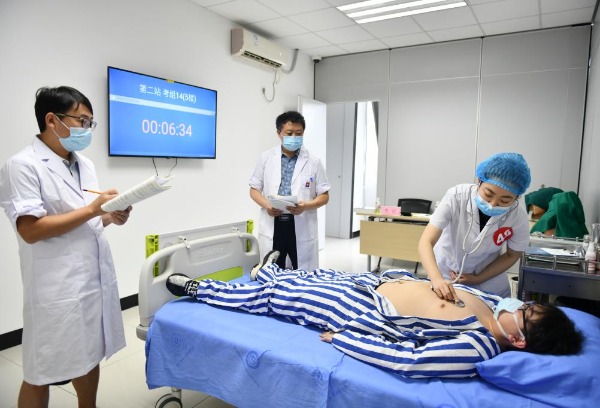 学校完成2020年国家医师资格考试实践技能考试工作