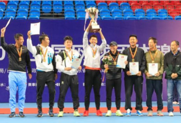 成都体育学院学生在2020年全国网球团体锦标赛中获得冠军