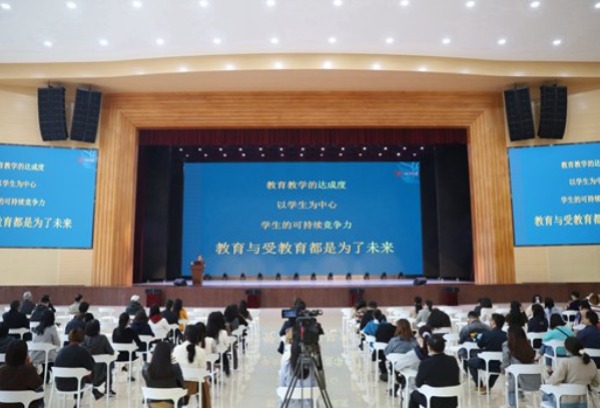 四川大学锦江学院举行“立德树人，润物细无声”课程思政与育人专题讲座