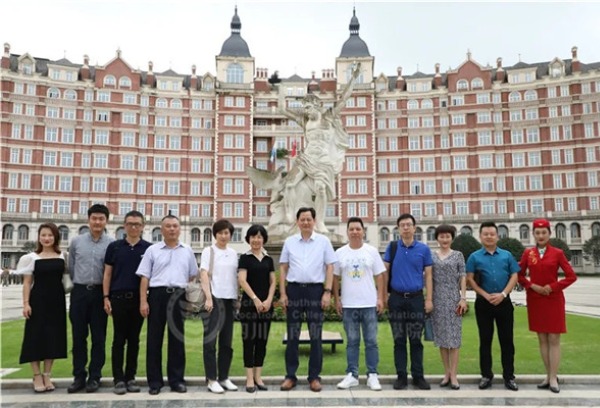 上海虹桥国际机场领导一行莅临西航参观，共同探讨校企融合育人模式 