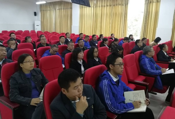 广元中核职业技术学院开展2020级高职新任教师业务培训