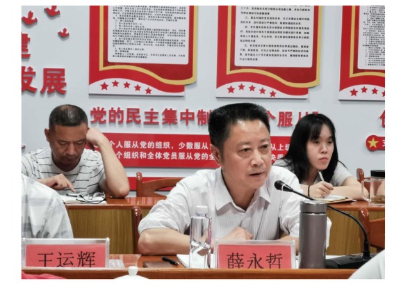 遂宁市职业技术学校召开2020年秋季开学工作会