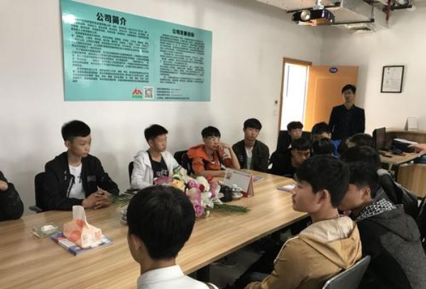 简阳市育英文武职业技术学校2020年春季学期将延期开学安排