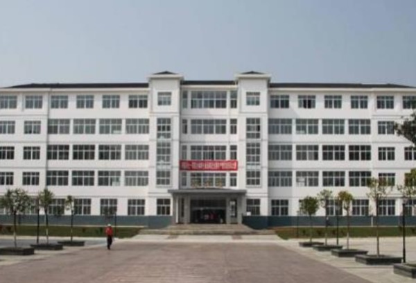 梓潼县七一高级职业中学校2020年收费标准