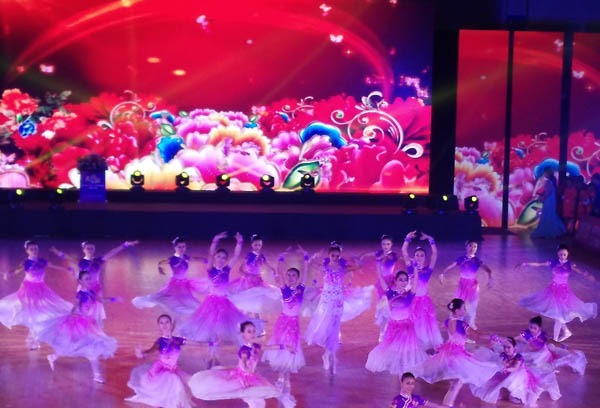 博远艺校参加三台体育舞蹈全国公开赛开幕式演出