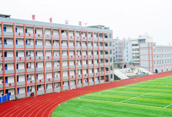 2020年四川省乐至县高级职业中学住宿环境怎么样？