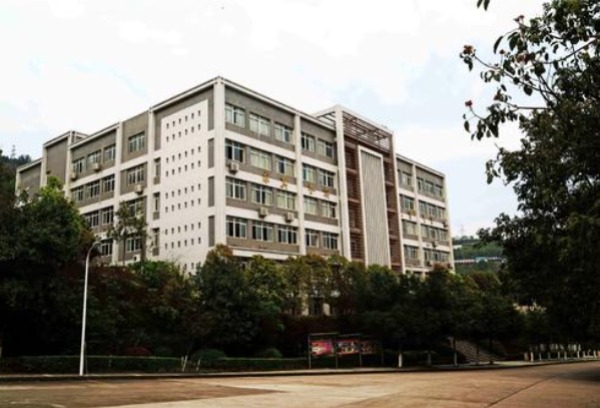 重庆市科能高级技工学校开设专业与培养目标