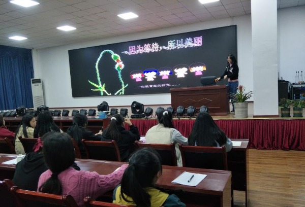 重庆市机电技工学校召开“青春安全教育”讲座