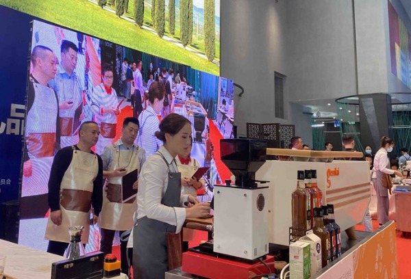 我校师生参加“巴渝工匠”杯首届重庆市咖啡行业职业技能竞赛获佳绩