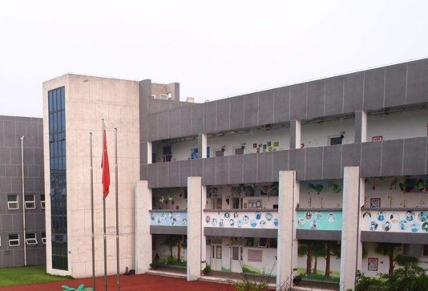 校地合作处参与成渝地区双城经济圈高校艺术联盟“成渝艺术走廊”建设峰会活动