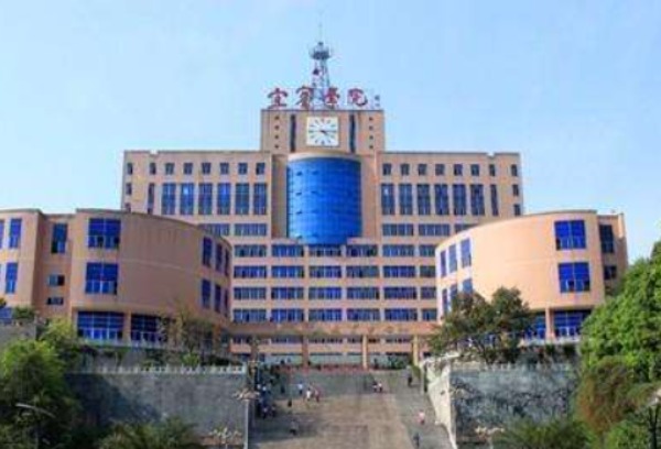 宜宾学院获批四川省“三全育人”综合改革试点高校