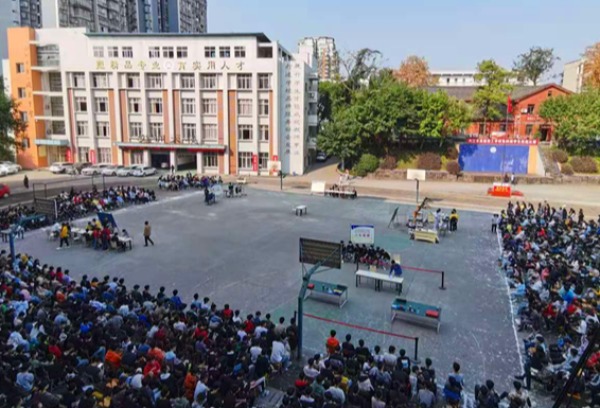 2020年11月17日下午内江市高级技工学校成功举办第四届学生技能比赛