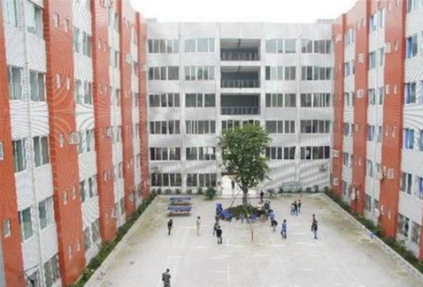 四川自贡高级技工学校2020年招生录取分数线