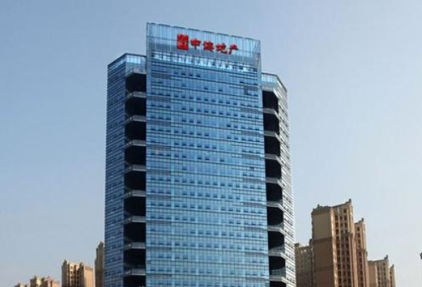 中海地产成都公司