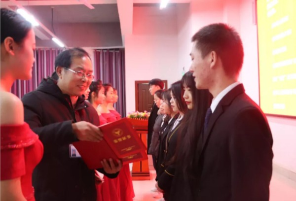 贵州应用技术职业学院举行2020年度技能竞赛颁奖典礼